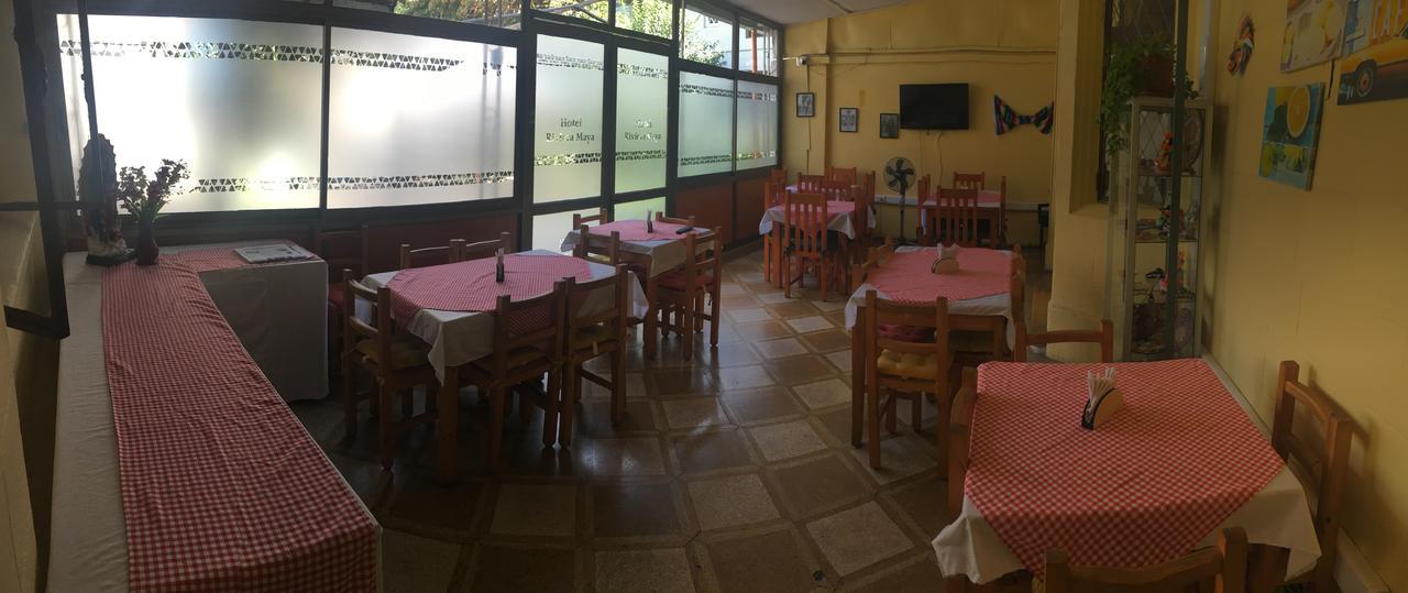 Riviera Maya Santiago